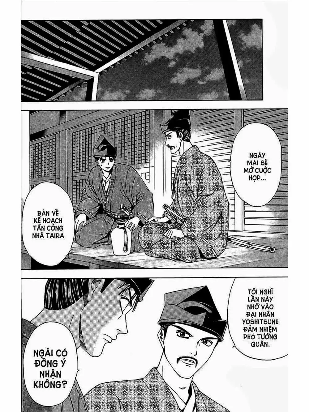Truyện Tranh Thiếu Niên Vương - Shana Oh Yoshitsune trang 6
