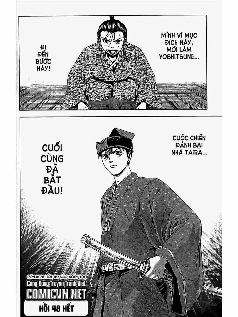 Truyện Tranh Thiếu Niên Vương - Shana Oh Yoshitsune trang 6