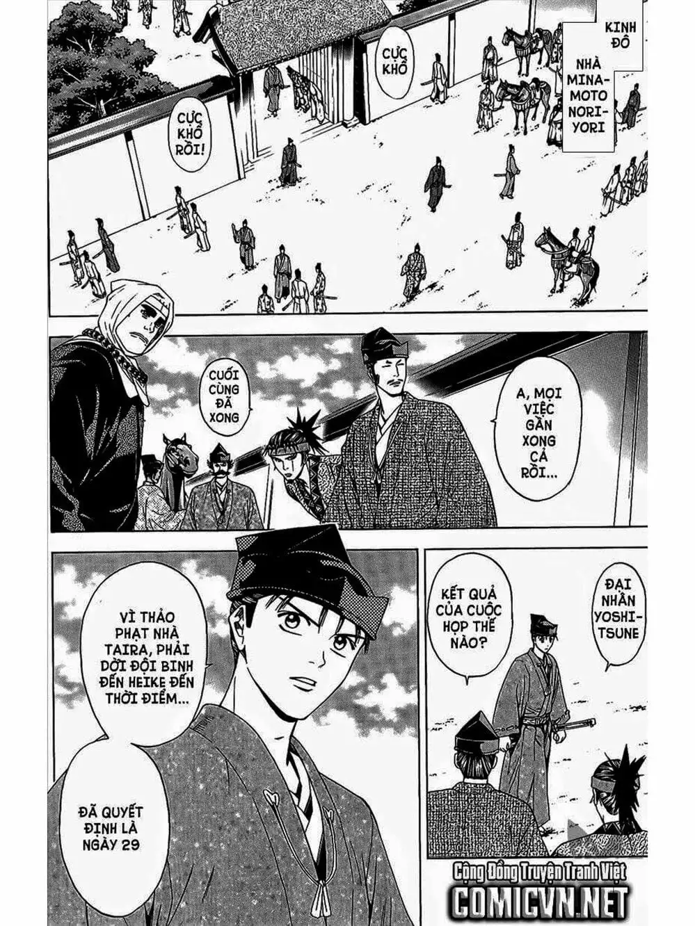 Truyện Tranh Thiếu Niên Vương - Shana Oh Yoshitsune trang 6