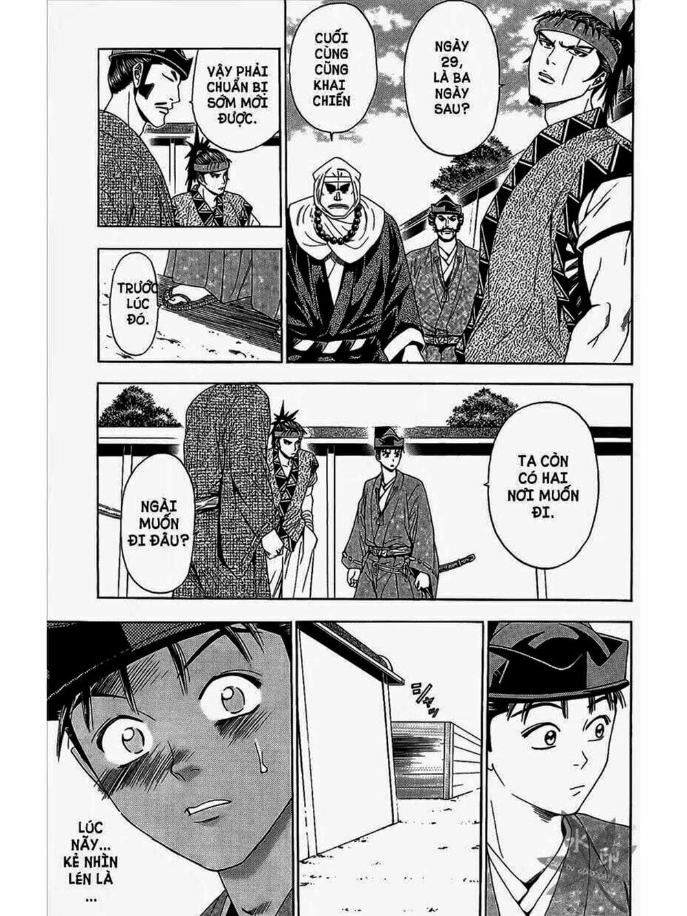 Truyện Tranh Thiếu Niên Vương - Shana Oh Yoshitsune trang 6