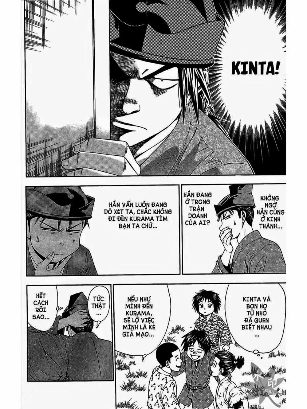 Truyện Tranh Thiếu Niên Vương - Shana Oh Yoshitsune trang 6