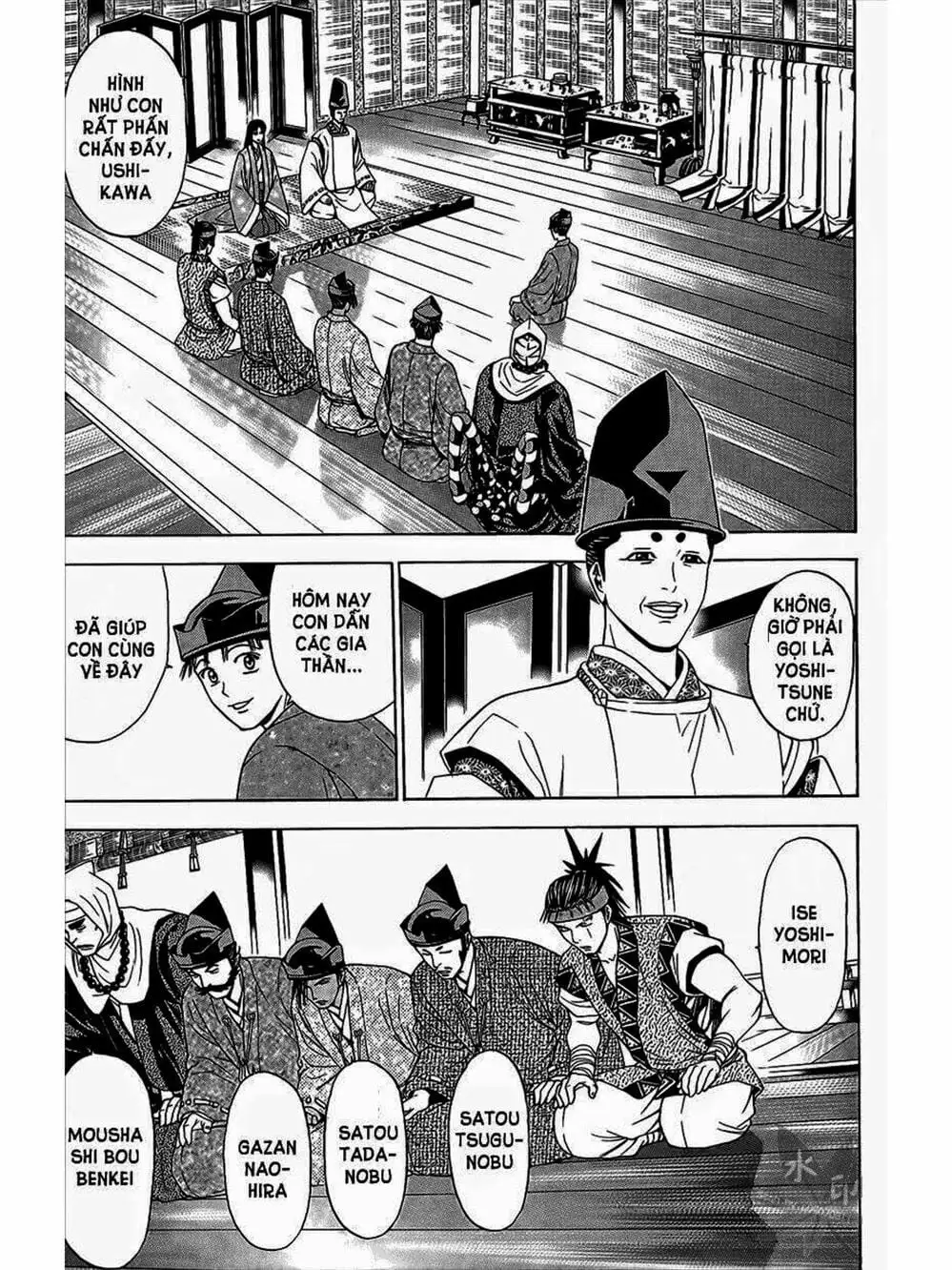 Truyện Tranh Thiếu Niên Vương - Shana Oh Yoshitsune trang 6