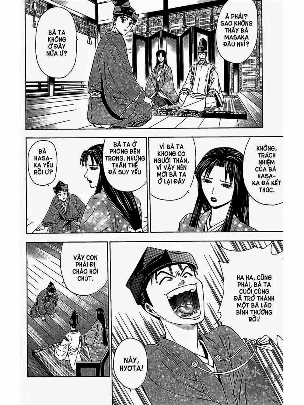 Truyện Tranh Thiếu Niên Vương - Shana Oh Yoshitsune trang 6