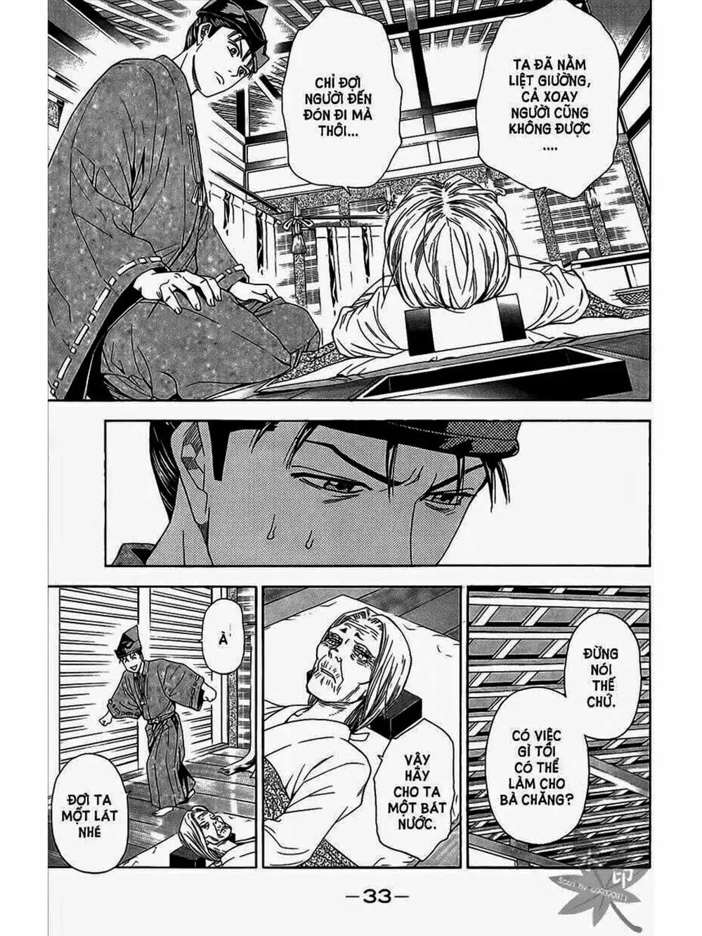 Truyện Tranh Thiếu Niên Vương - Shana Oh Yoshitsune trang 6