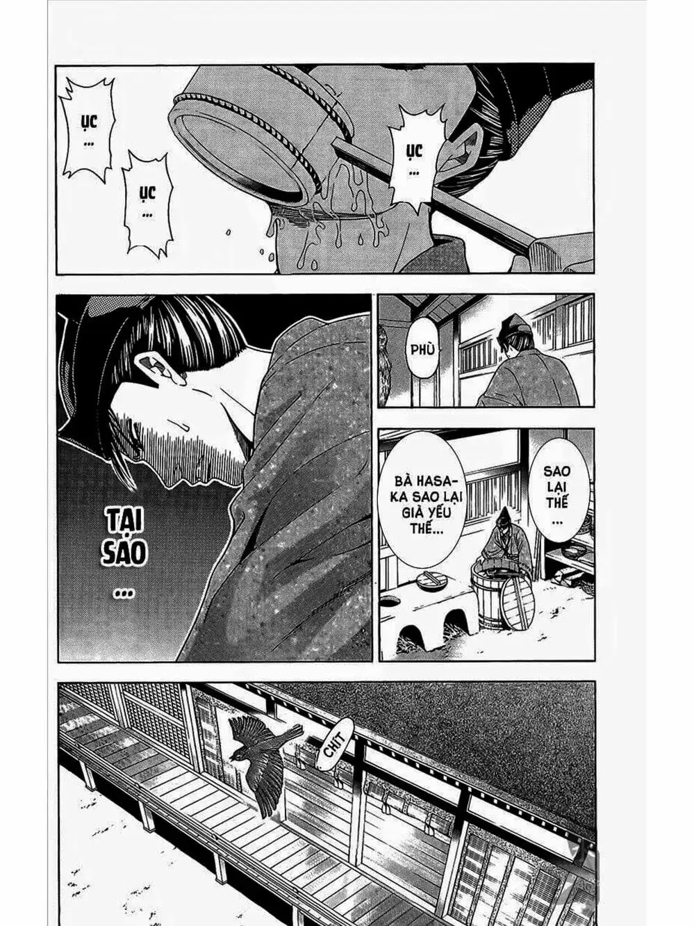 Truyện Tranh Thiếu Niên Vương - Shana Oh Yoshitsune trang 6