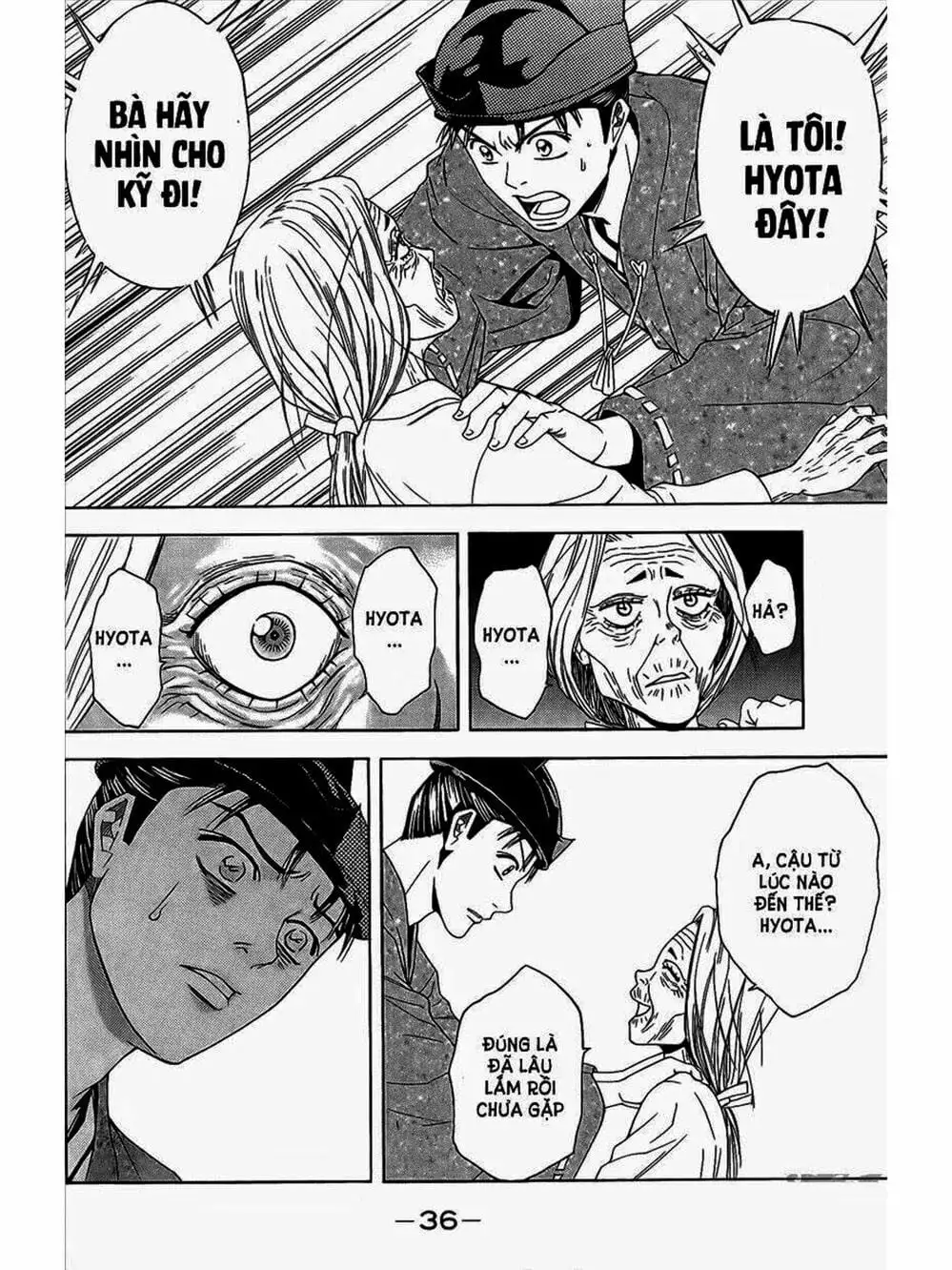 Truyện Tranh Thiếu Niên Vương - Shana Oh Yoshitsune trang 6