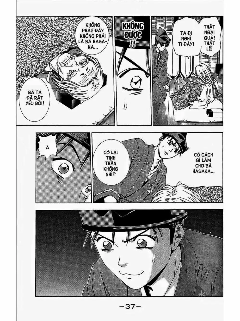 Truyện Tranh Thiếu Niên Vương - Shana Oh Yoshitsune trang 6