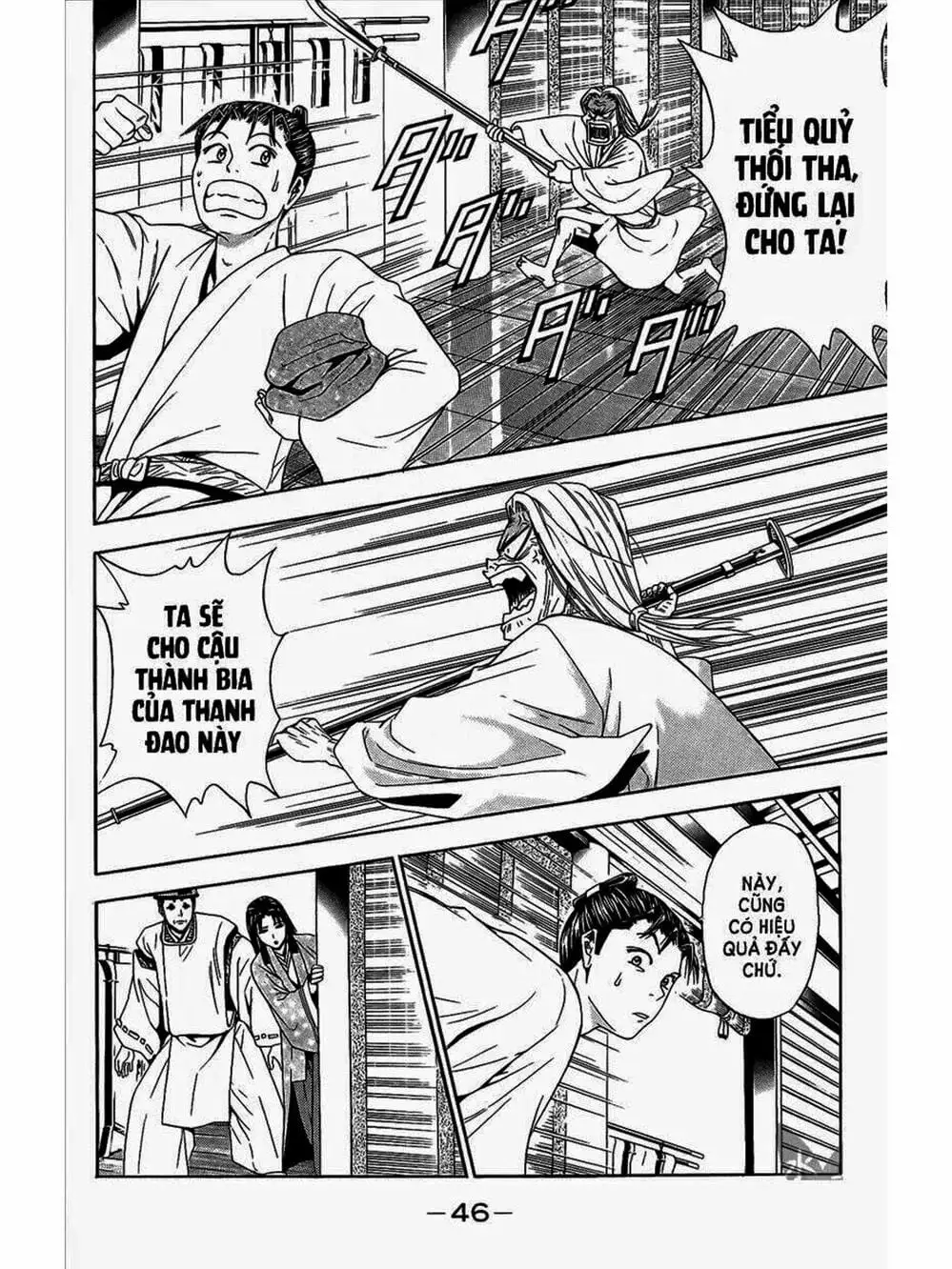 Truyện Tranh Thiếu Niên Vương - Shana Oh Yoshitsune trang 6