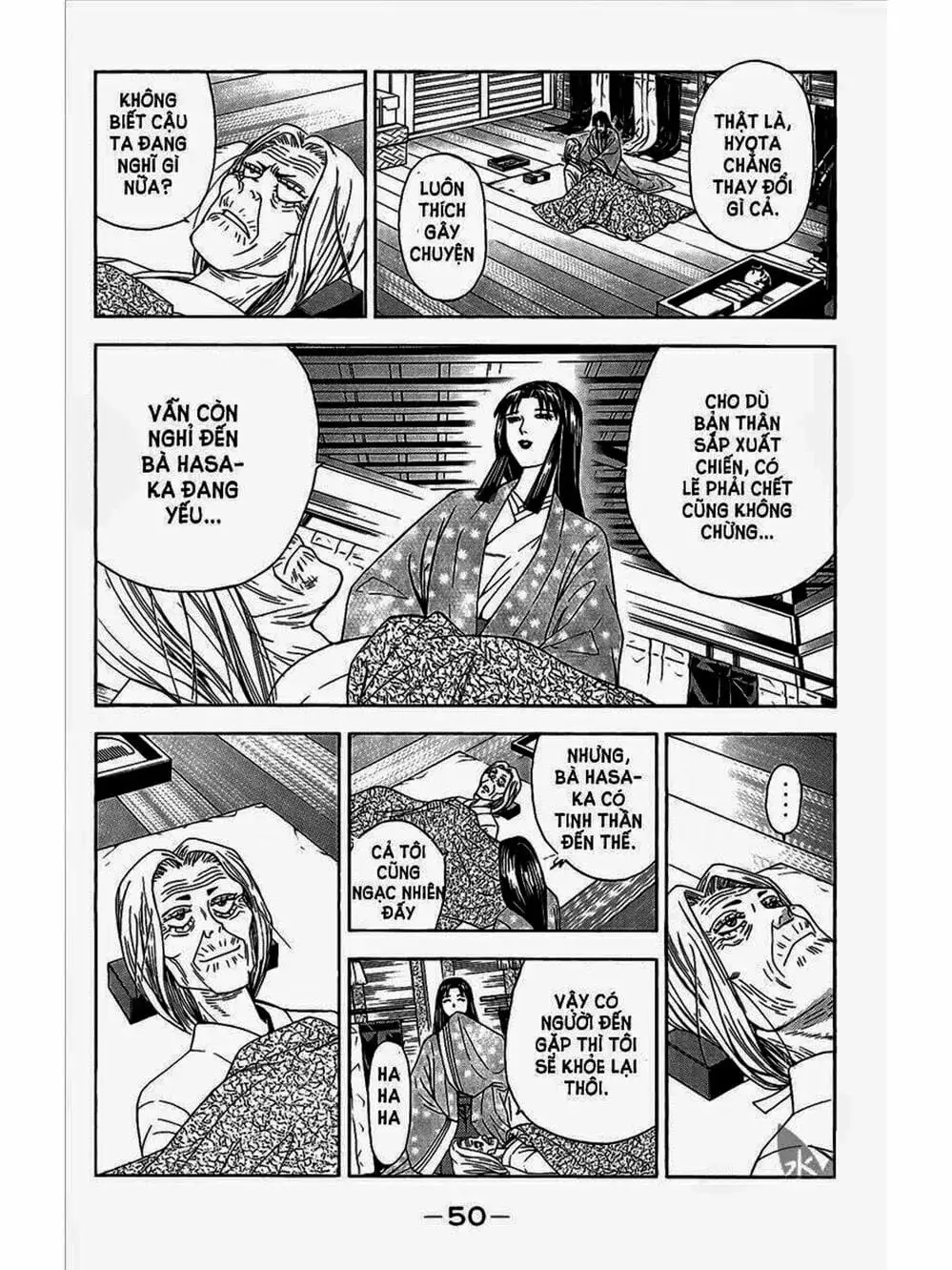 Truyện Tranh Thiếu Niên Vương - Shana Oh Yoshitsune trang 6