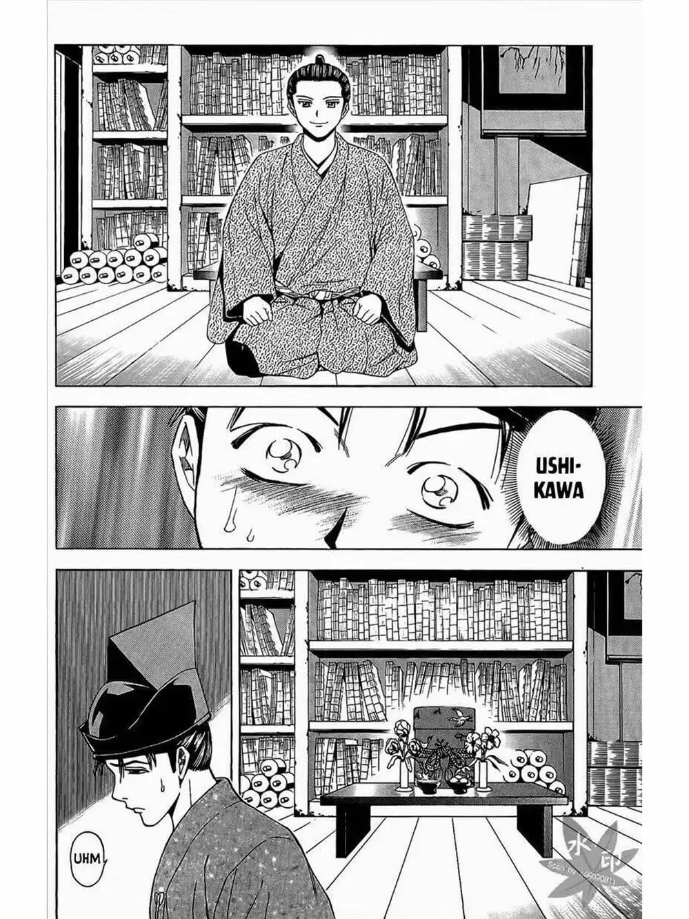 Truyện Tranh Thiếu Niên Vương - Shana Oh Yoshitsune trang 6