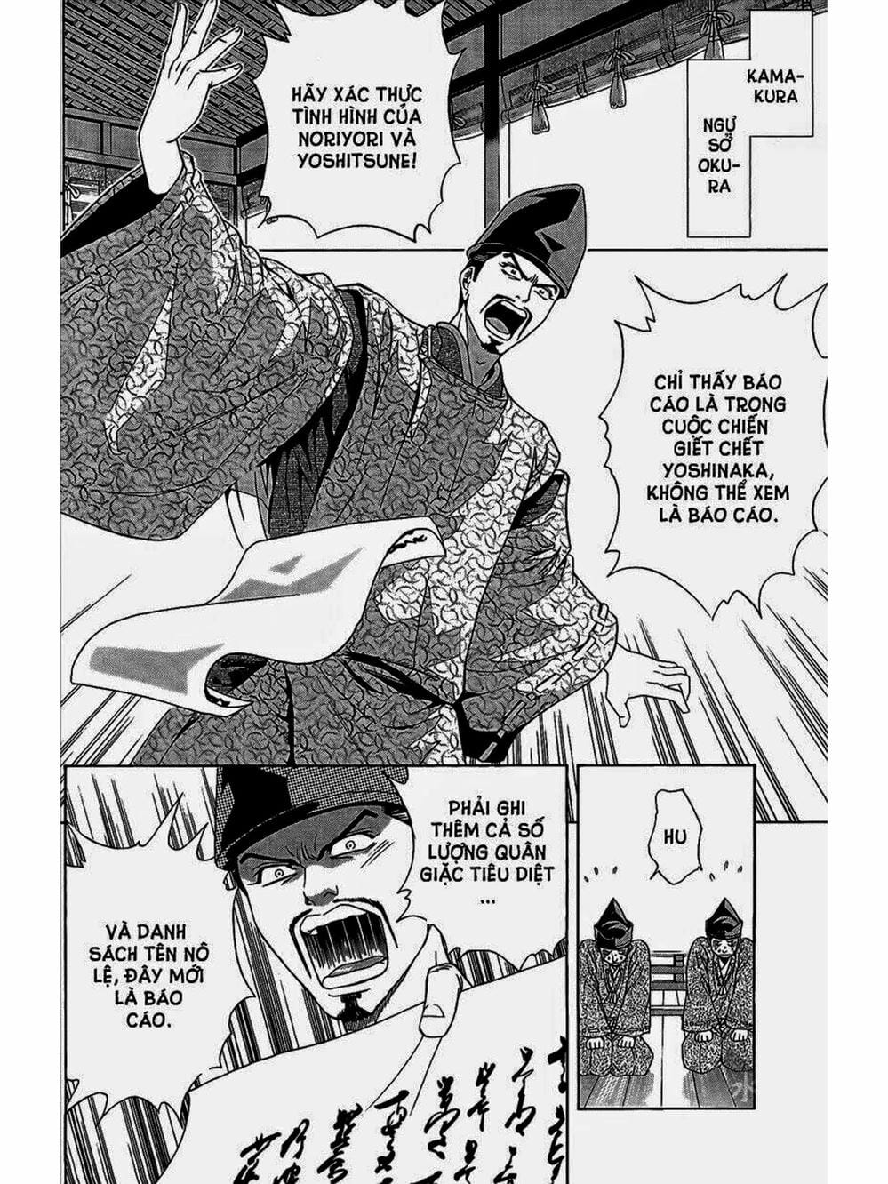 Truyện Tranh Thiếu Niên Vương - Shana Oh Yoshitsune trang 6