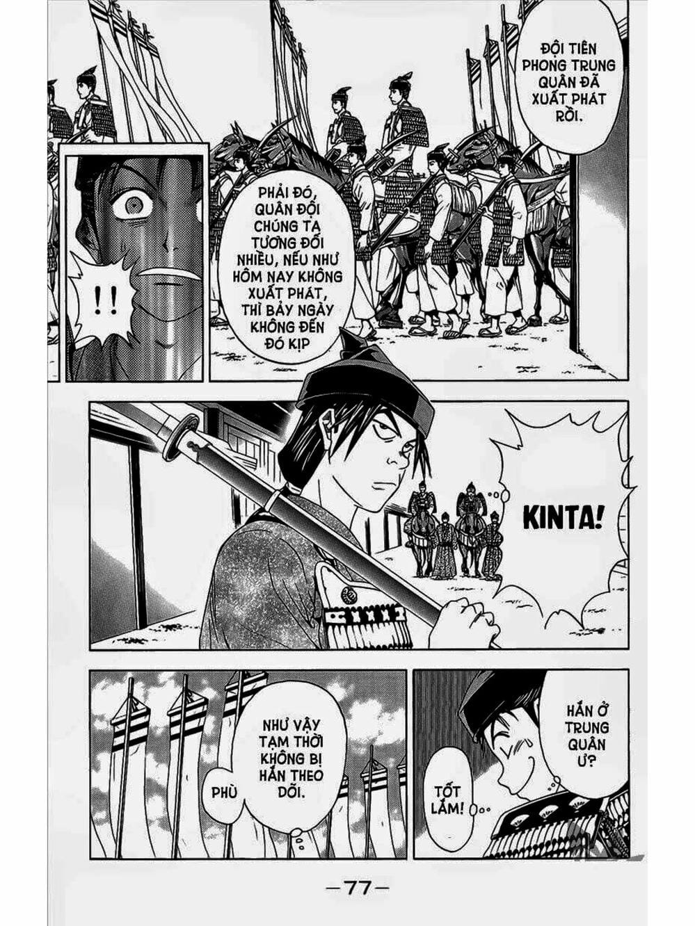 Truyện Tranh Thiếu Niên Vương - Shana Oh Yoshitsune trang 6