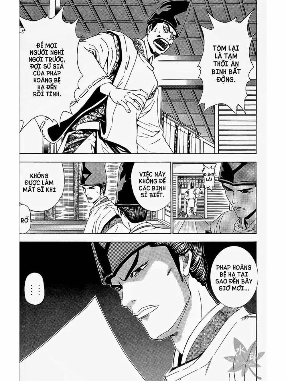 Truyện Tranh Thiếu Niên Vương - Shana Oh Yoshitsune trang 6