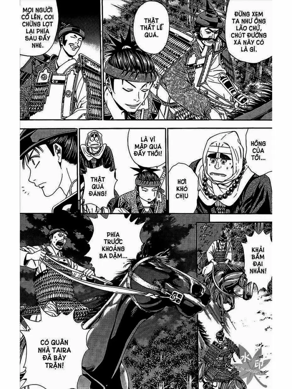 Truyện Tranh Thiếu Niên Vương - Shana Oh Yoshitsune trang 6