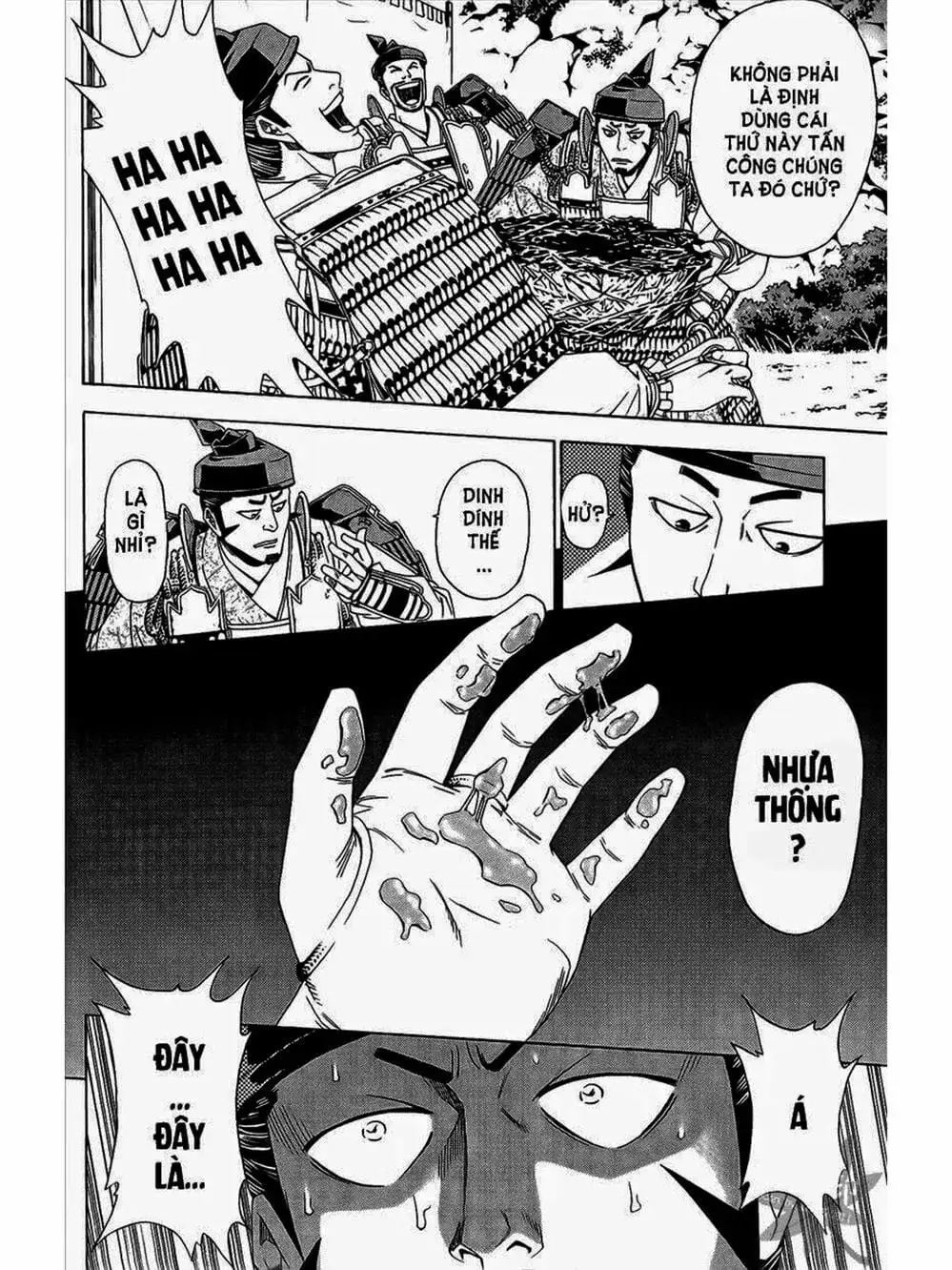 Truyện Tranh Thiếu Niên Vương - Shana Oh Yoshitsune trang 6