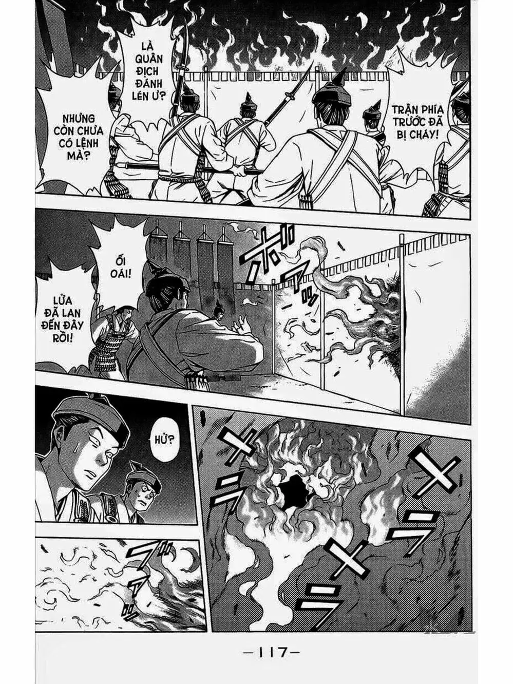 Truyện Tranh Thiếu Niên Vương - Shana Oh Yoshitsune trang 6