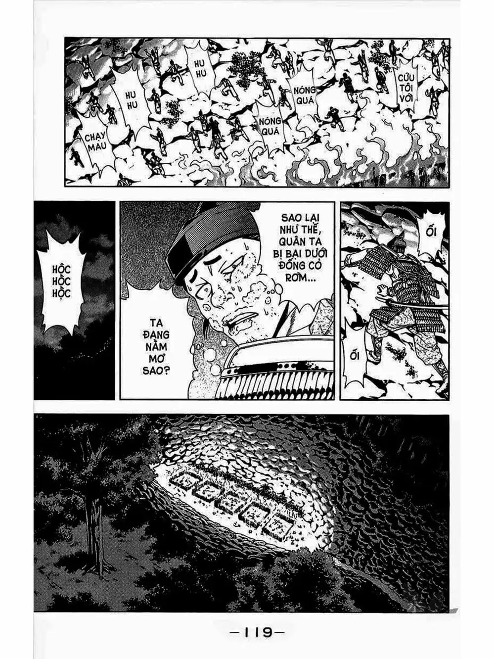 Truyện Tranh Thiếu Niên Vương - Shana Oh Yoshitsune trang 6