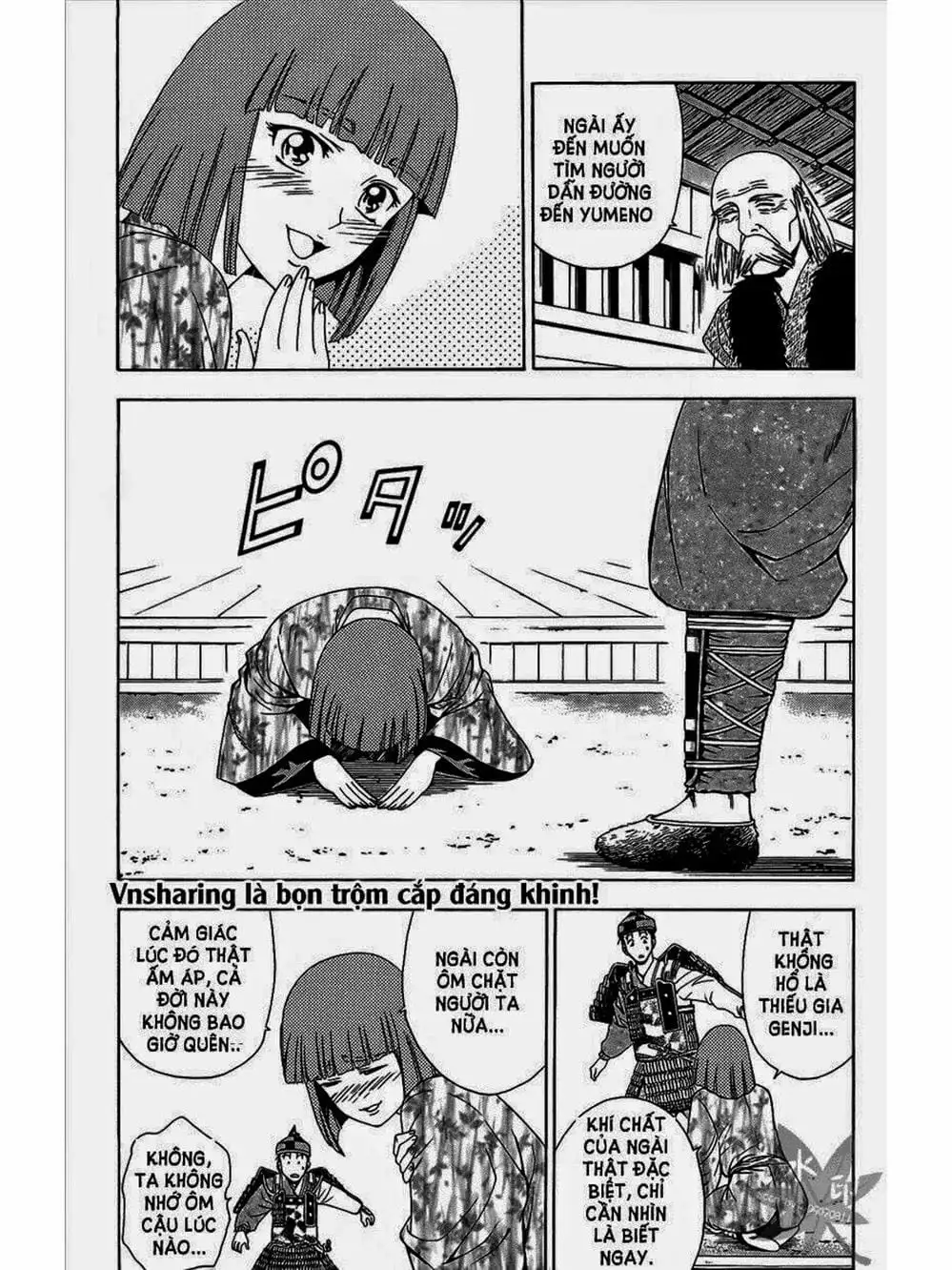 Truyện Tranh Thiếu Niên Vương - Shana Oh Yoshitsune trang 6