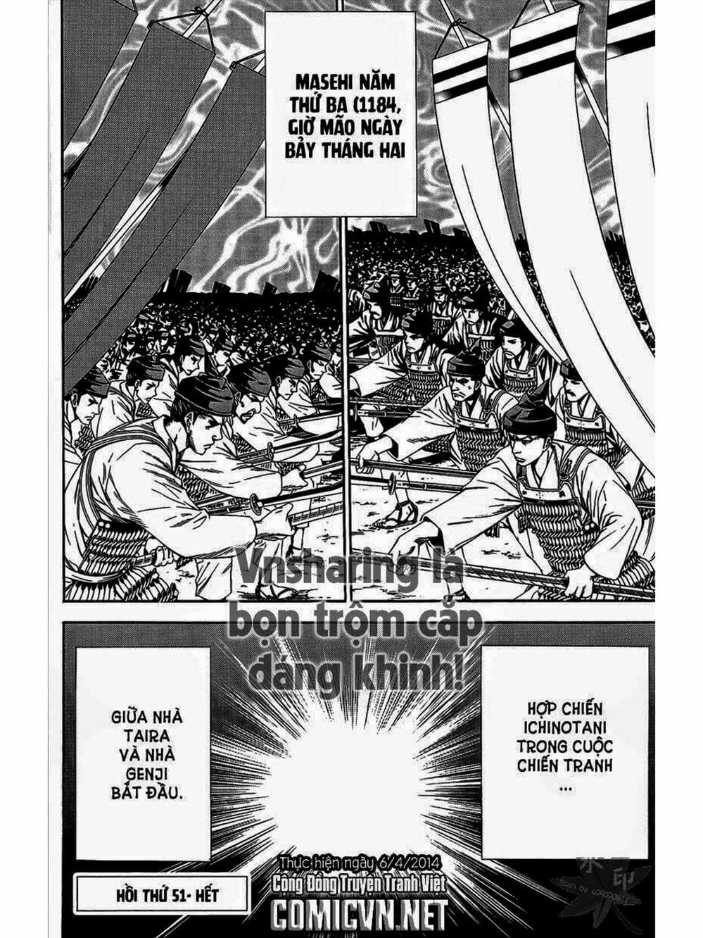 Truyện Tranh Thiếu Niên Vương - Shana Oh Yoshitsune trang 6