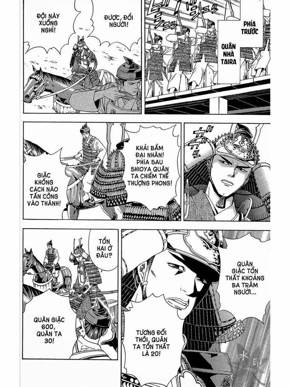 Truyện Tranh Thiếu Niên Vương - Shana Oh Yoshitsune trang 6