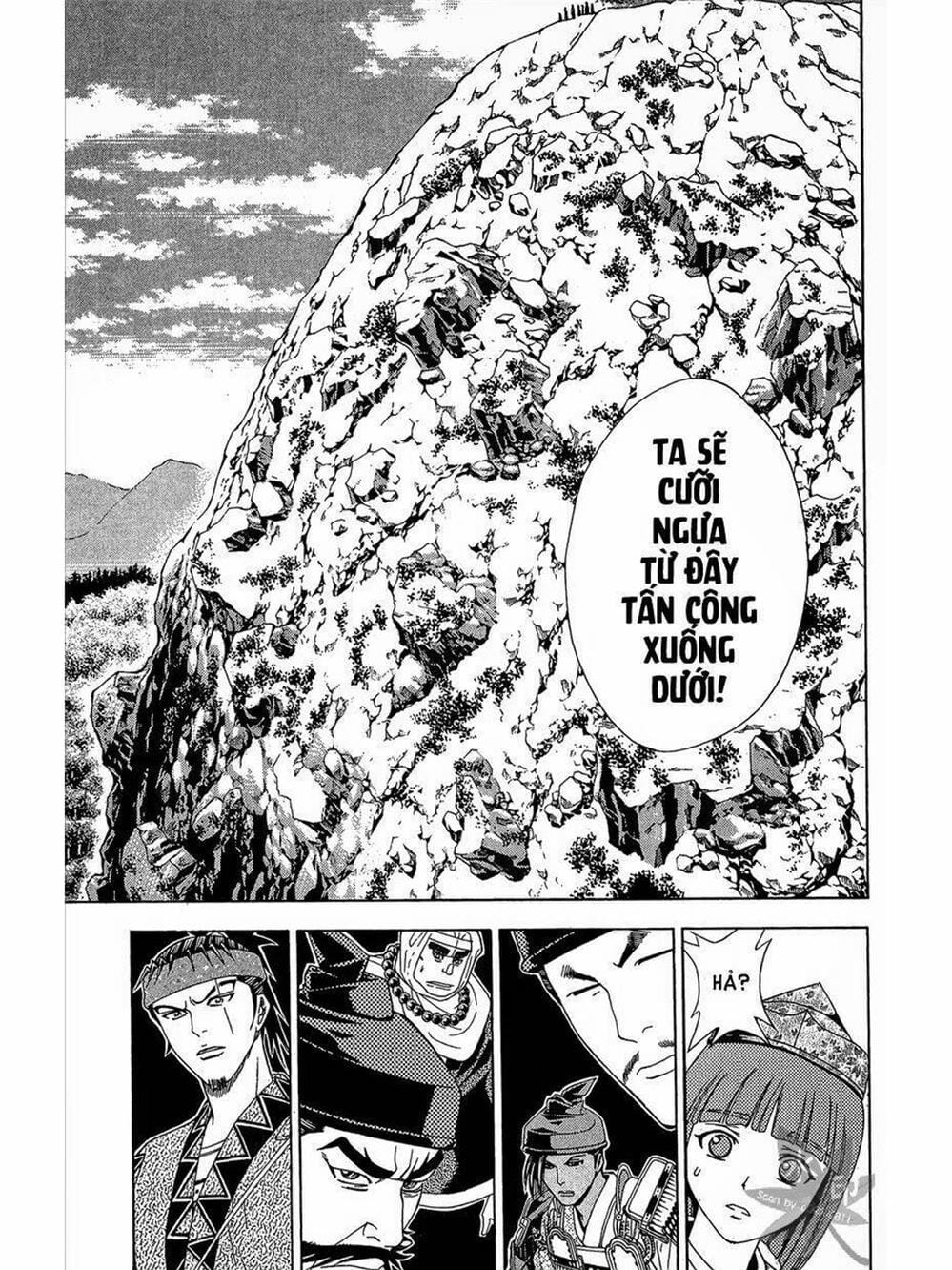 Truyện Tranh Thiếu Niên Vương - Shana Oh Yoshitsune trang 6