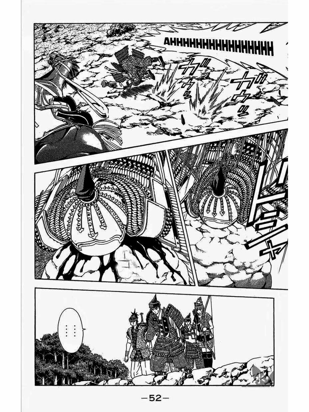 Truyện Tranh Thiếu Niên Vương - Shana Oh Yoshitsune trang 6