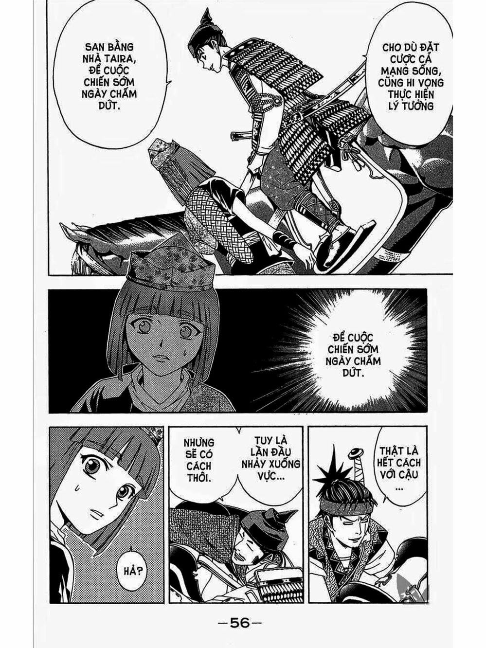 Truyện Tranh Thiếu Niên Vương - Shana Oh Yoshitsune trang 6