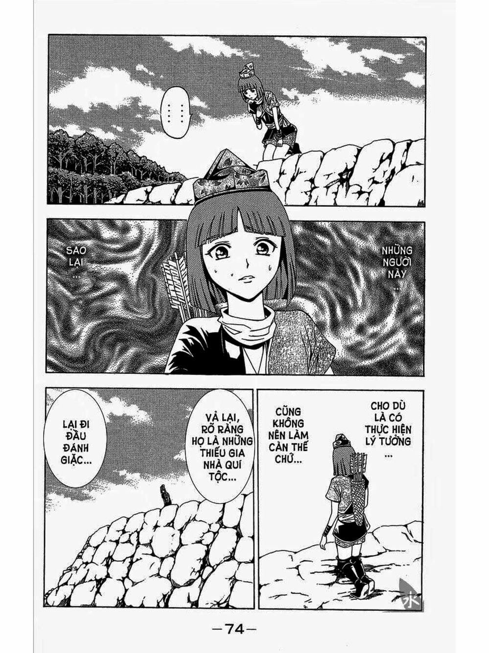 Truyện Tranh Thiếu Niên Vương - Shana Oh Yoshitsune trang 6