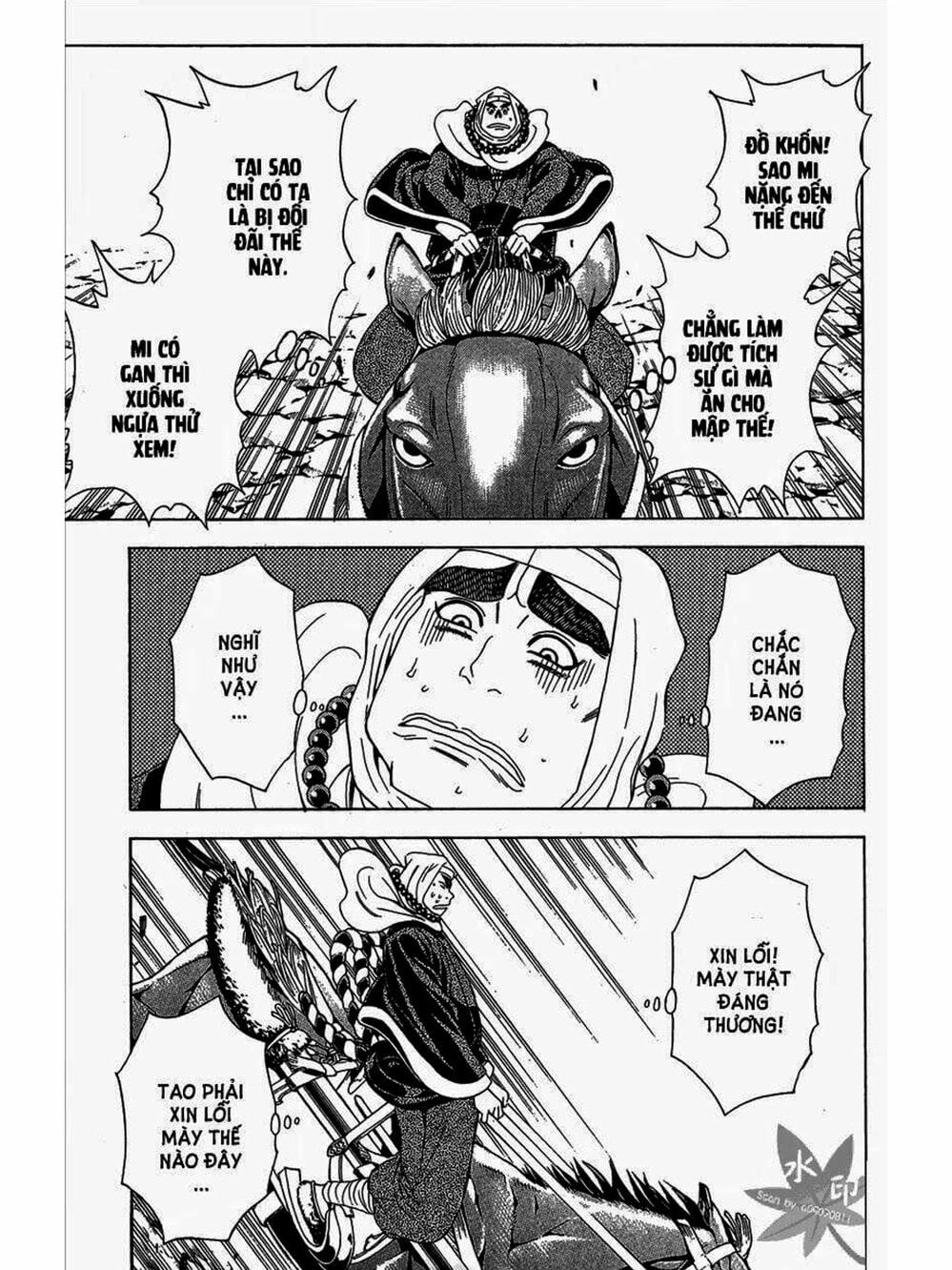 Truyện Tranh Thiếu Niên Vương - Shana Oh Yoshitsune trang 6