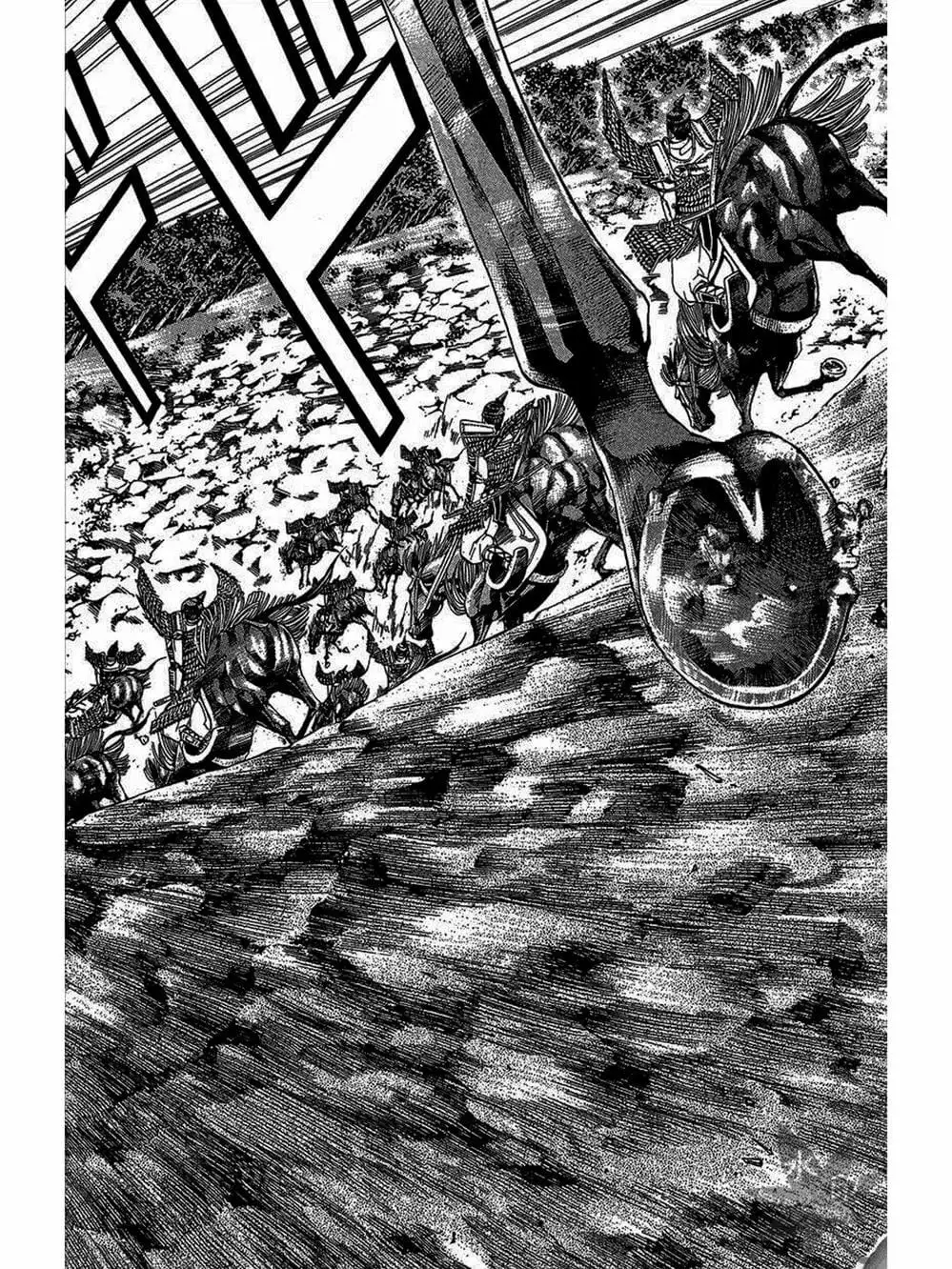 Truyện Tranh Thiếu Niên Vương - Shana Oh Yoshitsune trang 6