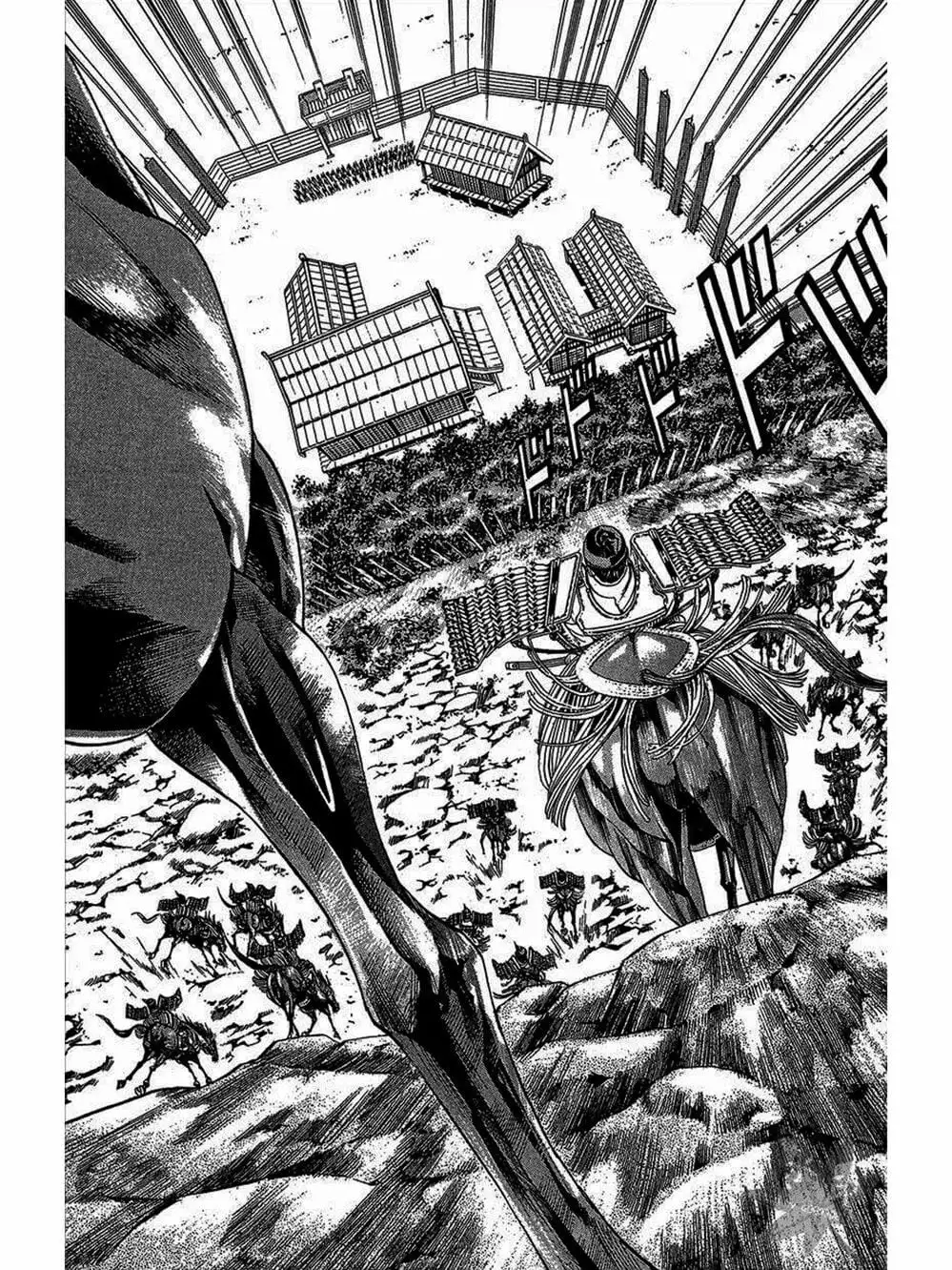 Truyện Tranh Thiếu Niên Vương - Shana Oh Yoshitsune trang 6