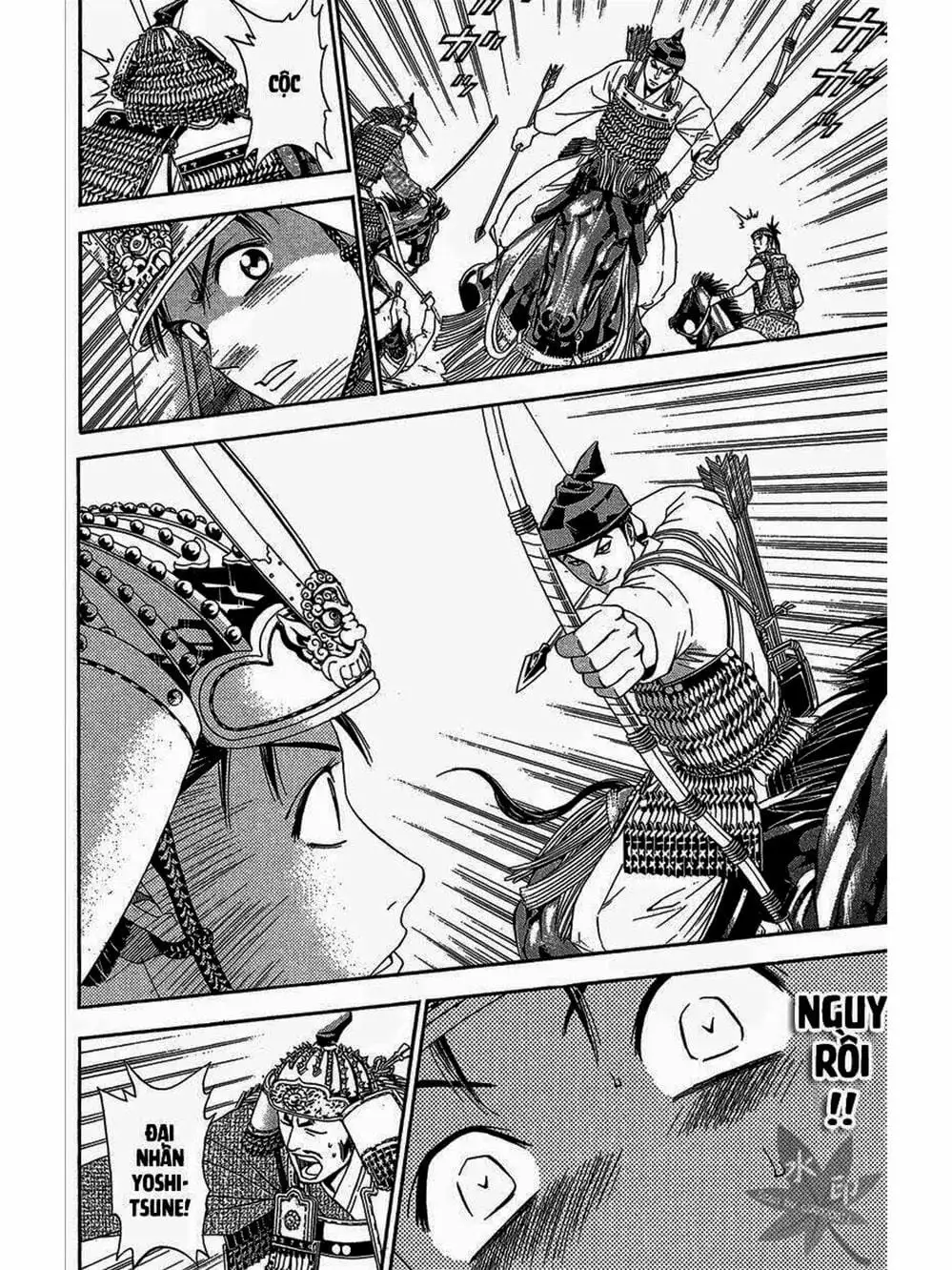 Truyện Tranh Thiếu Niên Vương - Shana Oh Yoshitsune trang 6