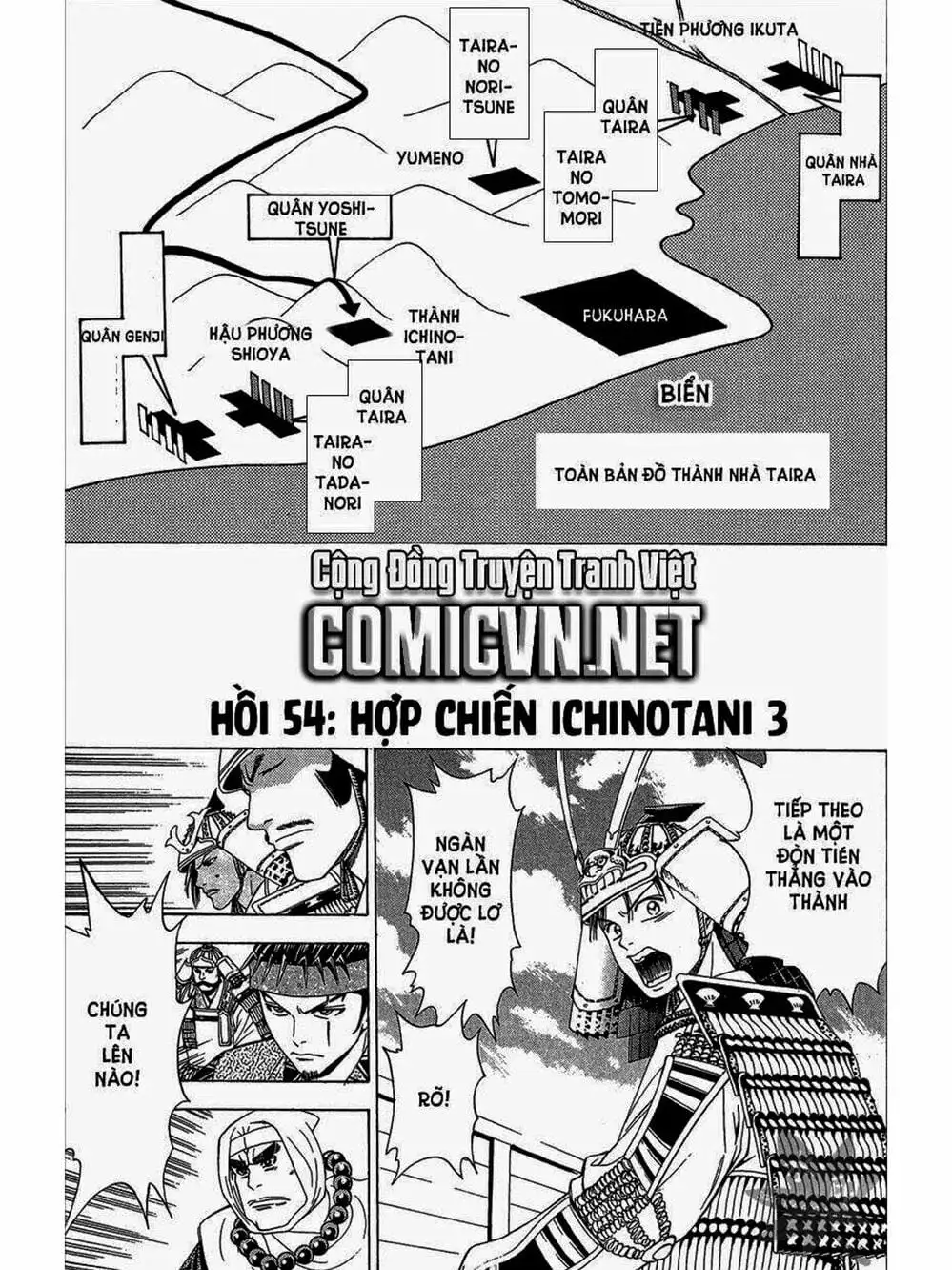 Truyện Tranh Thiếu Niên Vương - Shana Oh Yoshitsune trang 6