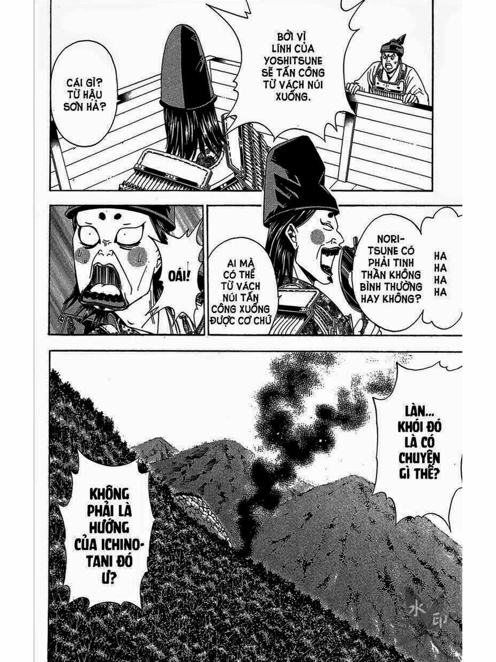 Truyện Tranh Thiếu Niên Vương - Shana Oh Yoshitsune trang 6
