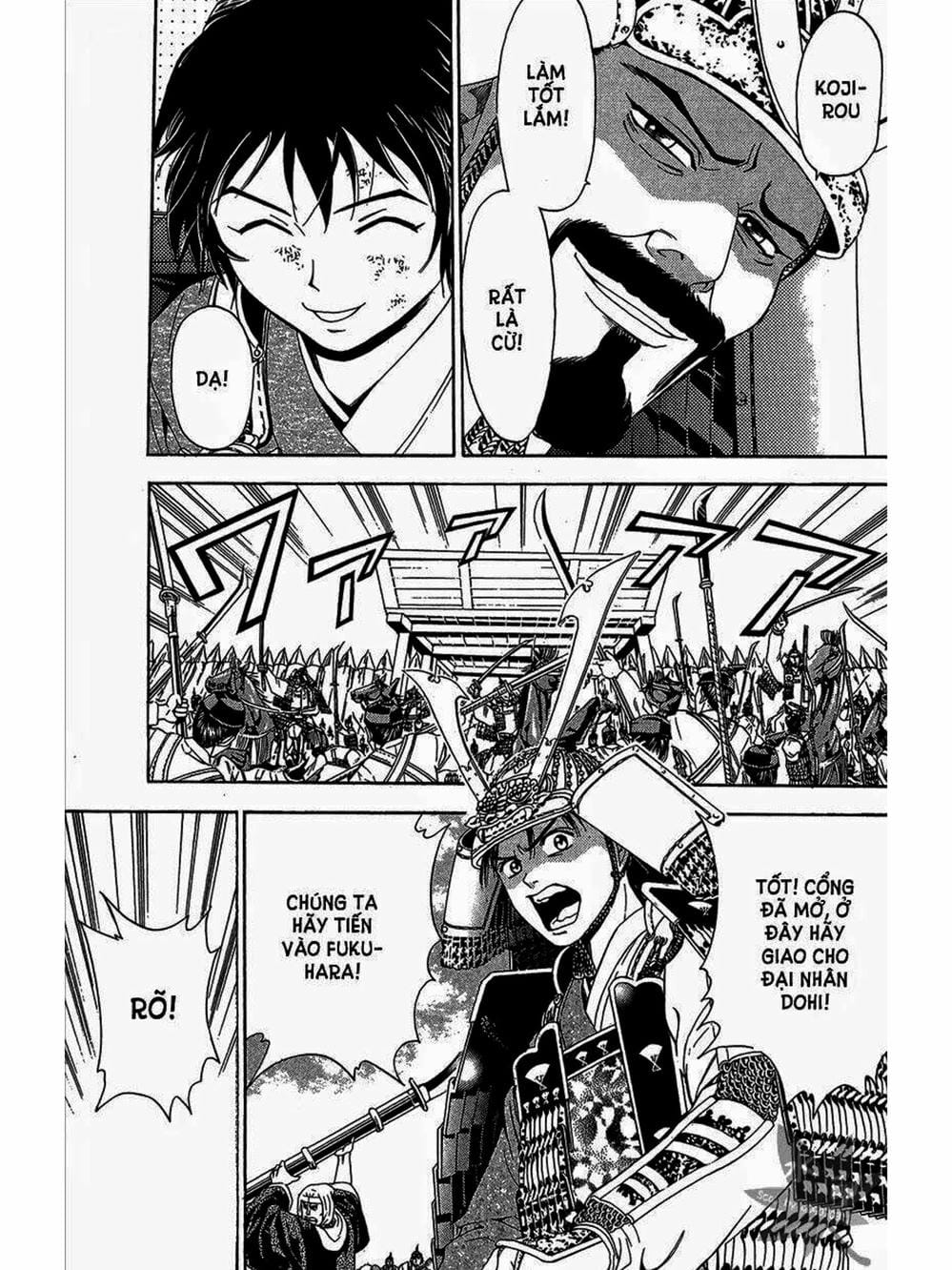 Truyện Tranh Thiếu Niên Vương - Shana Oh Yoshitsune trang 6