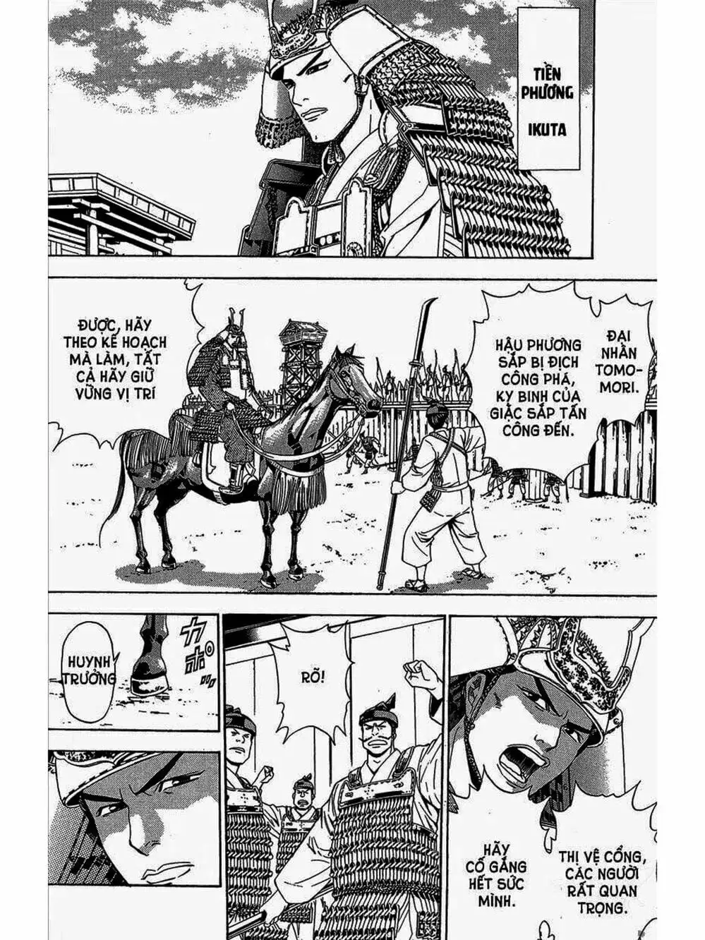 Truyện Tranh Thiếu Niên Vương - Shana Oh Yoshitsune trang 6