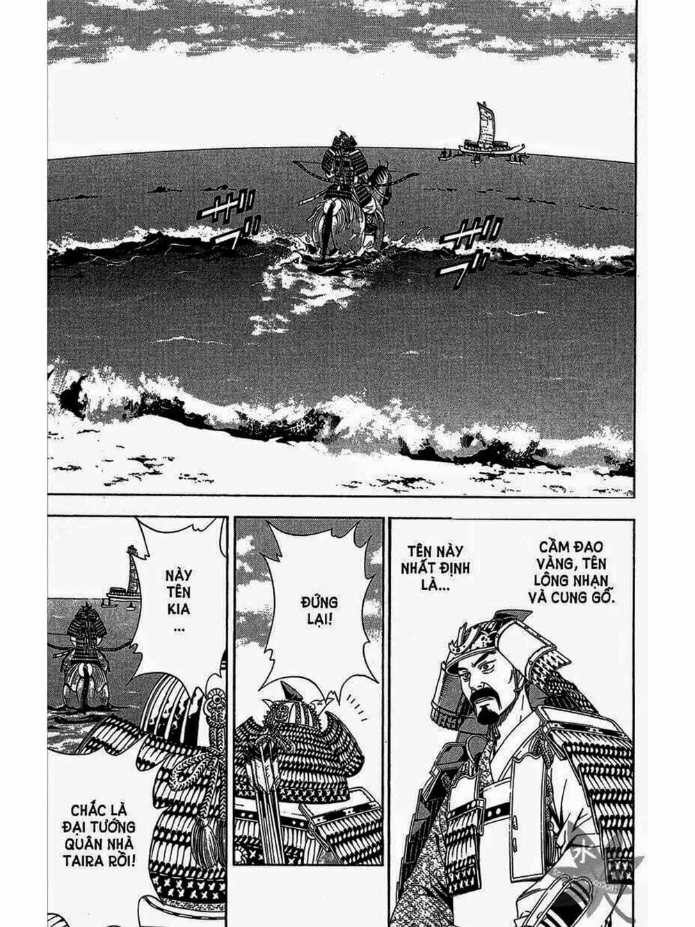 Truyện Tranh Thiếu Niên Vương - Shana Oh Yoshitsune trang 6