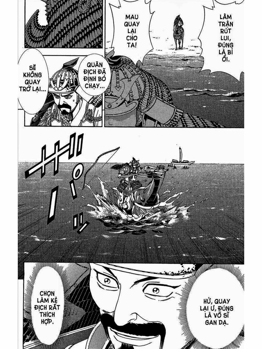 Truyện Tranh Thiếu Niên Vương - Shana Oh Yoshitsune trang 6