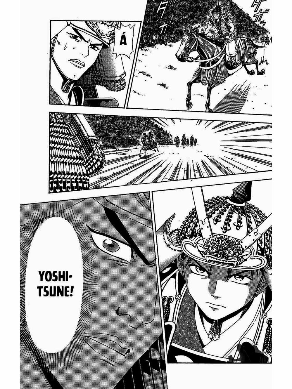 Truyện Tranh Thiếu Niên Vương - Shana Oh Yoshitsune trang 6