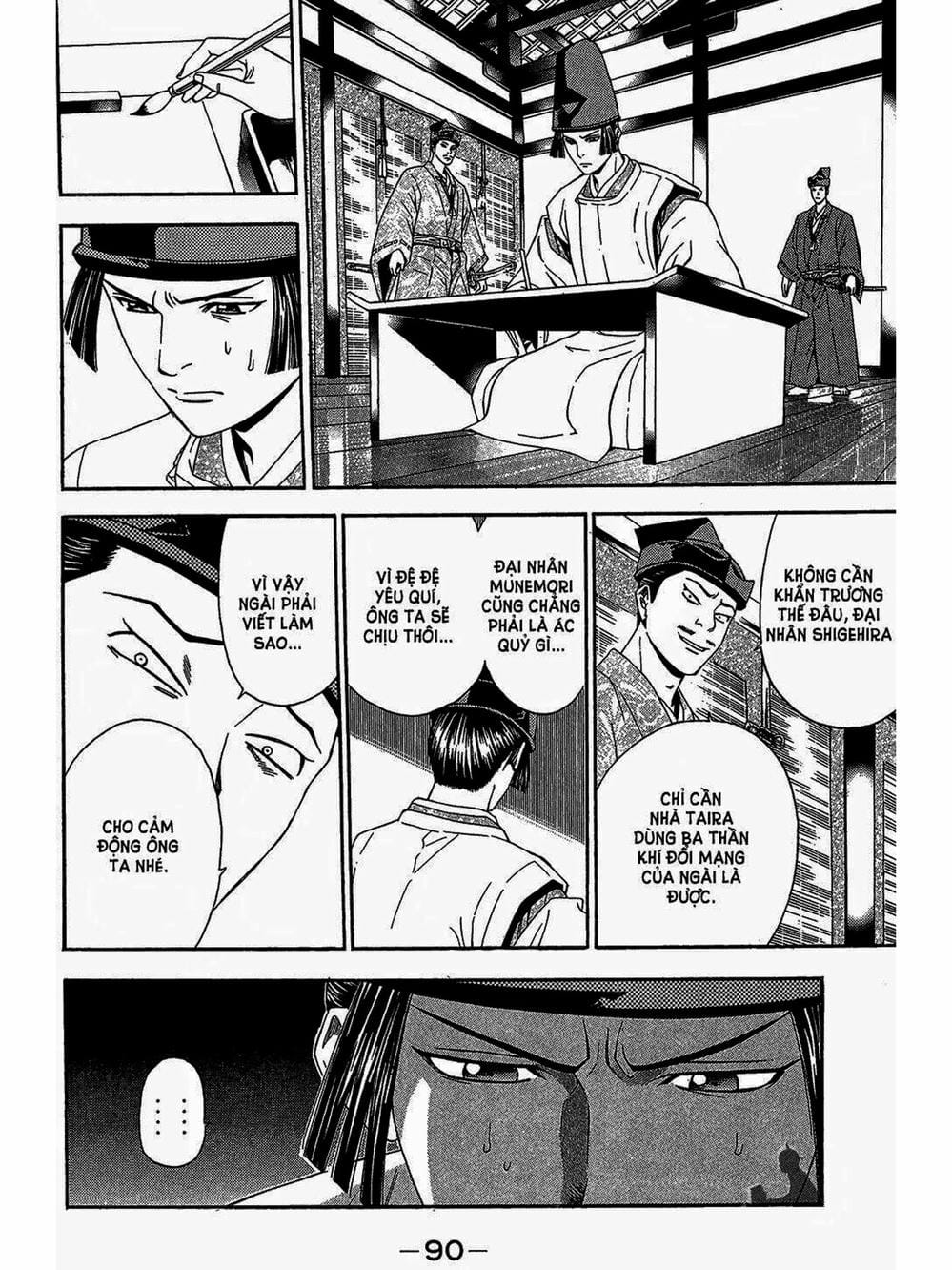 Truyện Tranh Thiếu Niên Vương - Shana Oh Yoshitsune trang 6