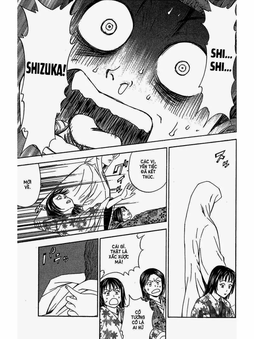 Truyện Tranh Thiếu Niên Vương - Shana Oh Yoshitsune trang 6