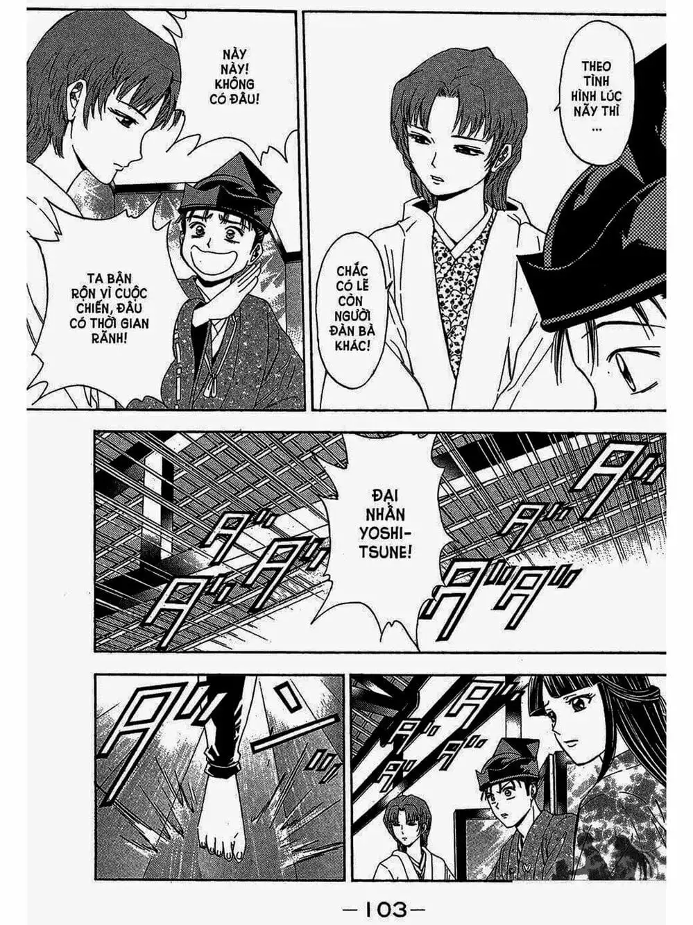 Truyện Tranh Thiếu Niên Vương - Shana Oh Yoshitsune trang 6