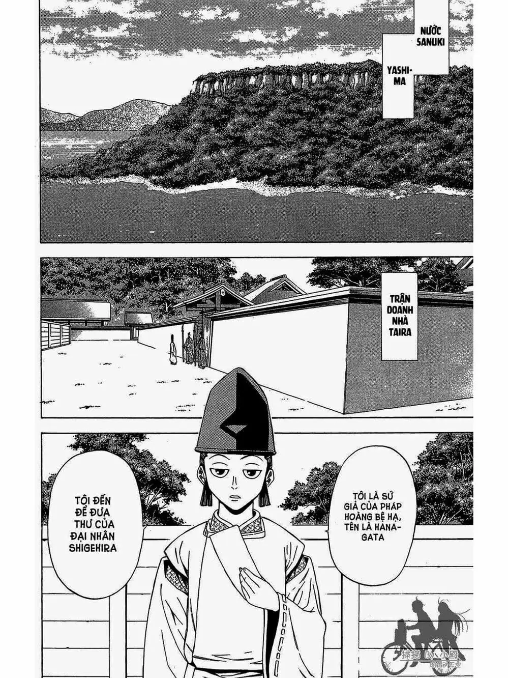 Truyện Tranh Thiếu Niên Vương - Shana Oh Yoshitsune trang 6