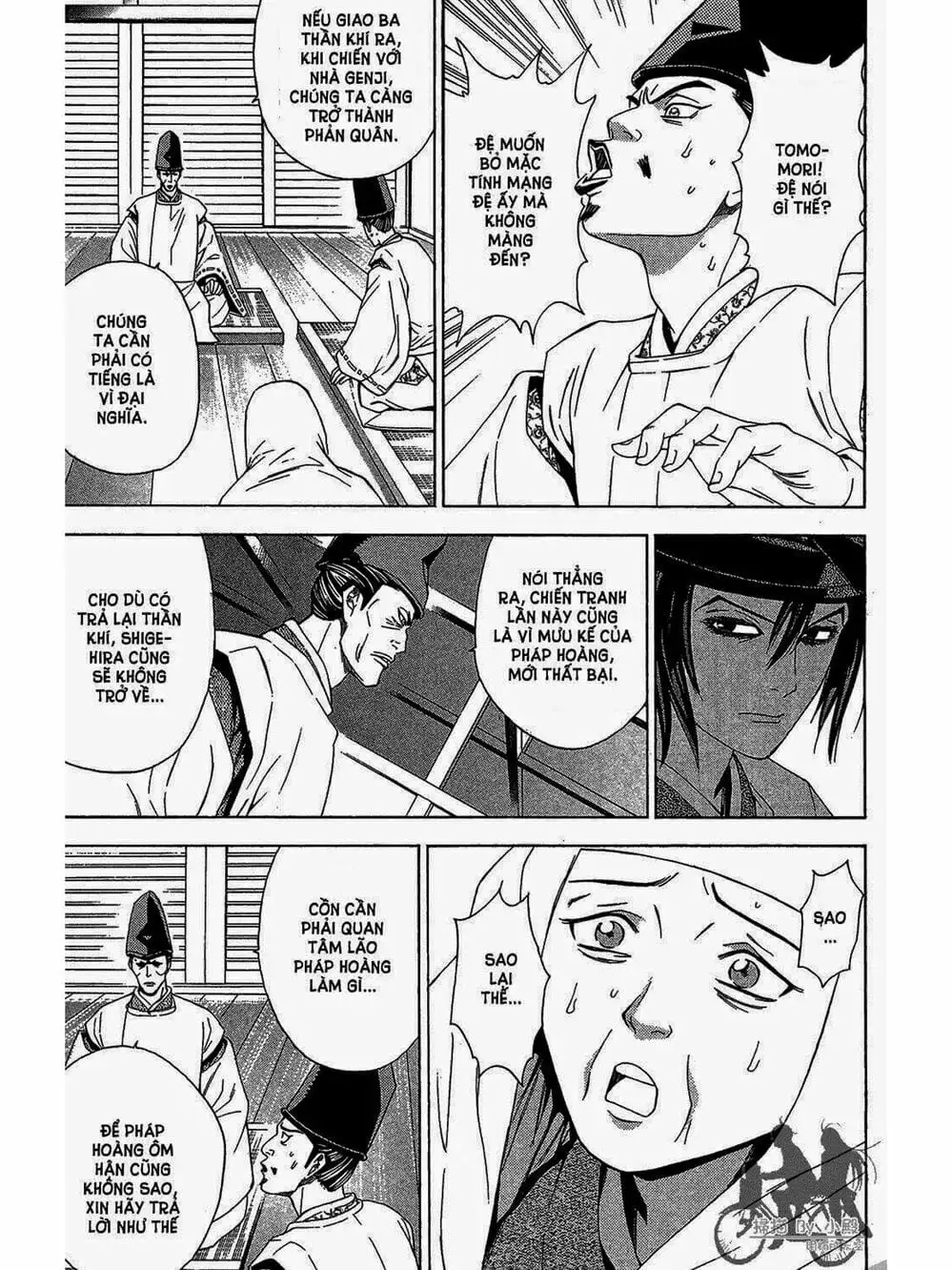 Truyện Tranh Thiếu Niên Vương - Shana Oh Yoshitsune trang 6