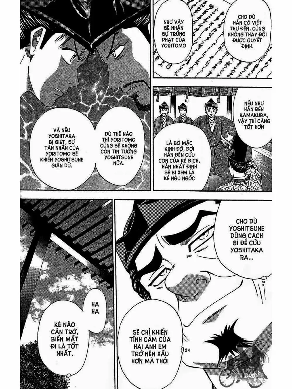 Truyện Tranh Thiếu Niên Vương - Shana Oh Yoshitsune trang 6