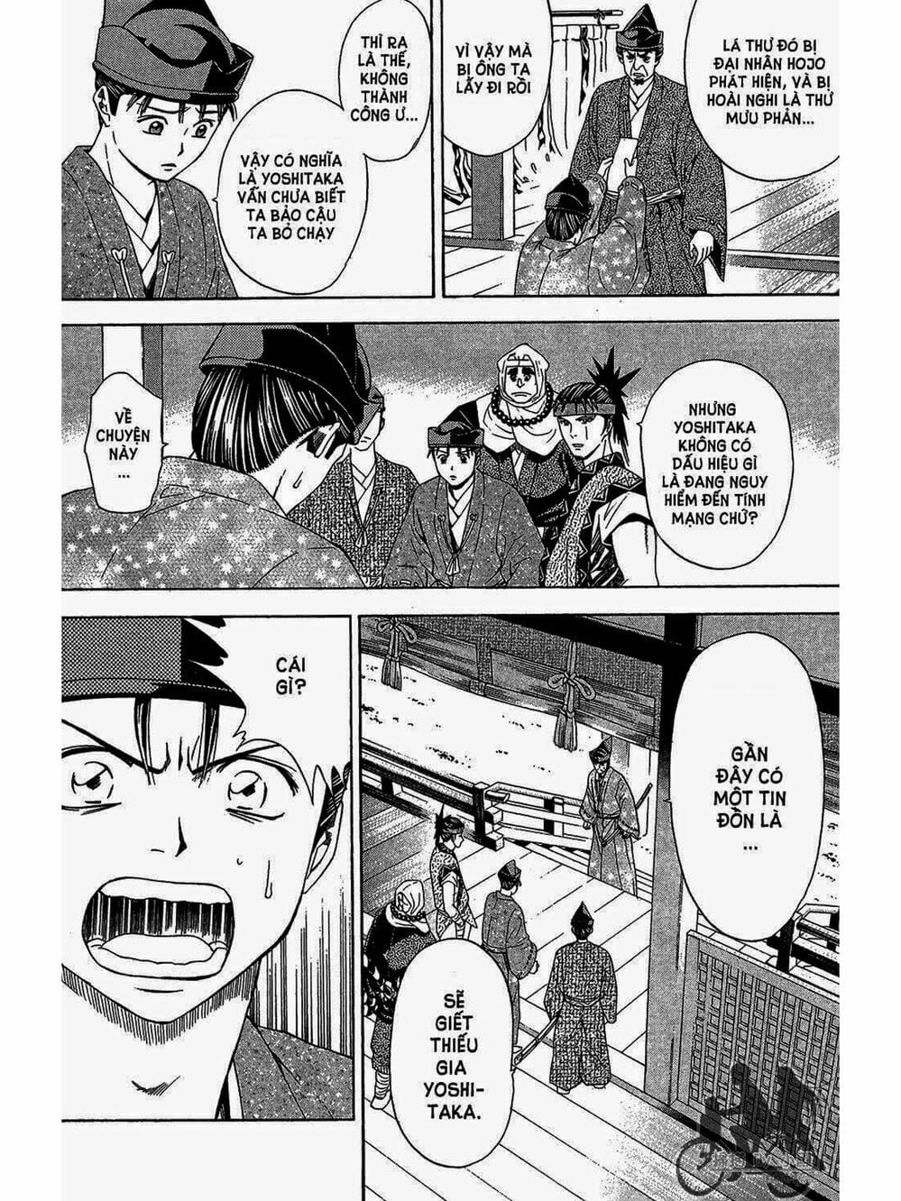 Truyện Tranh Thiếu Niên Vương - Shana Oh Yoshitsune trang 6