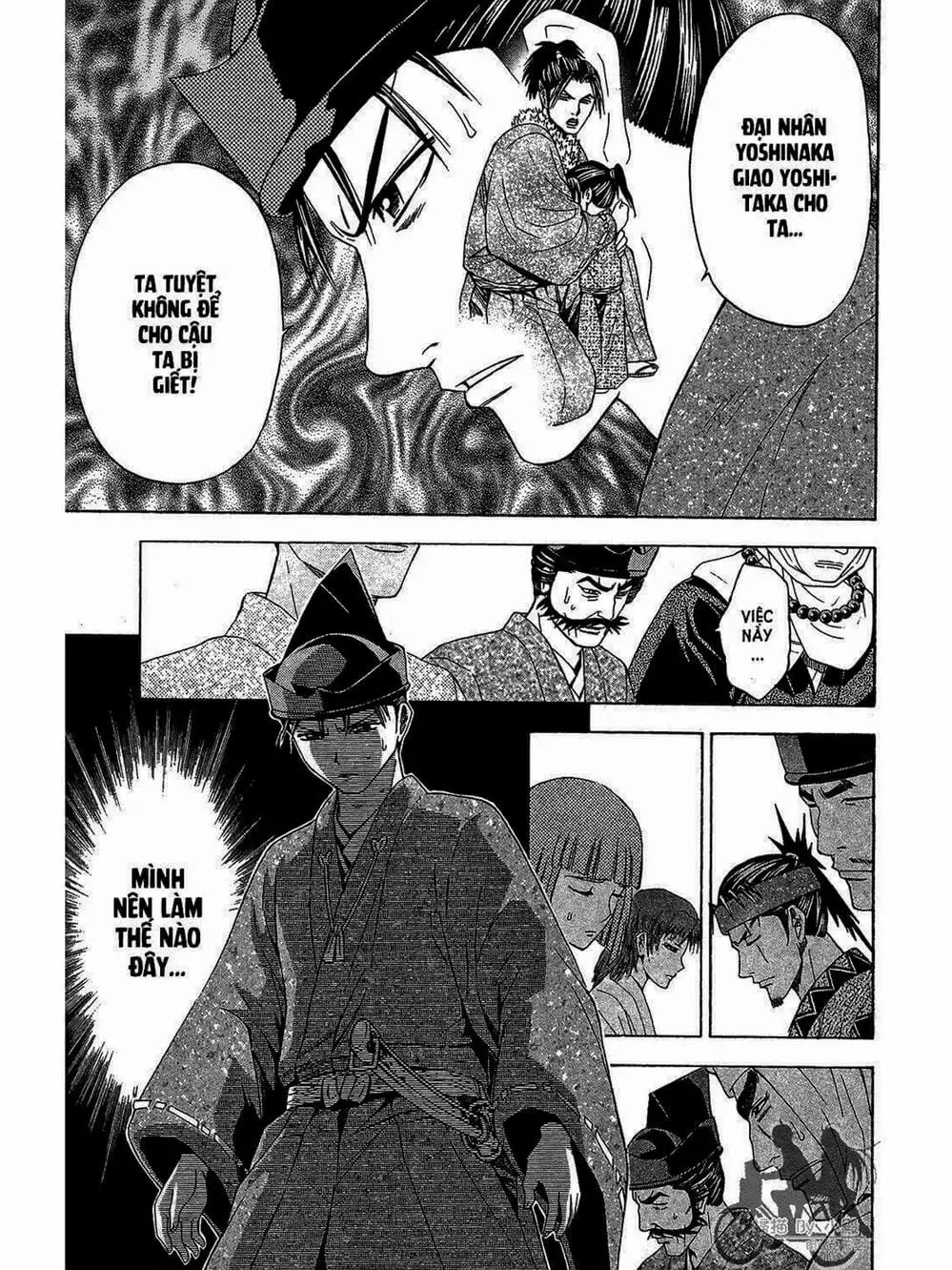 Truyện Tranh Thiếu Niên Vương - Shana Oh Yoshitsune trang 6