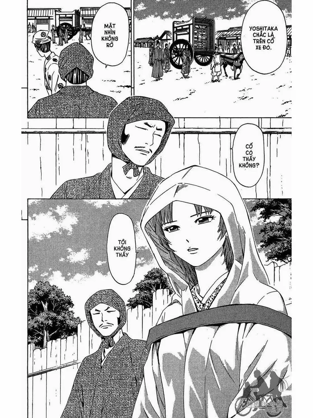 Truyện Tranh Thiếu Niên Vương - Shana Oh Yoshitsune trang 6