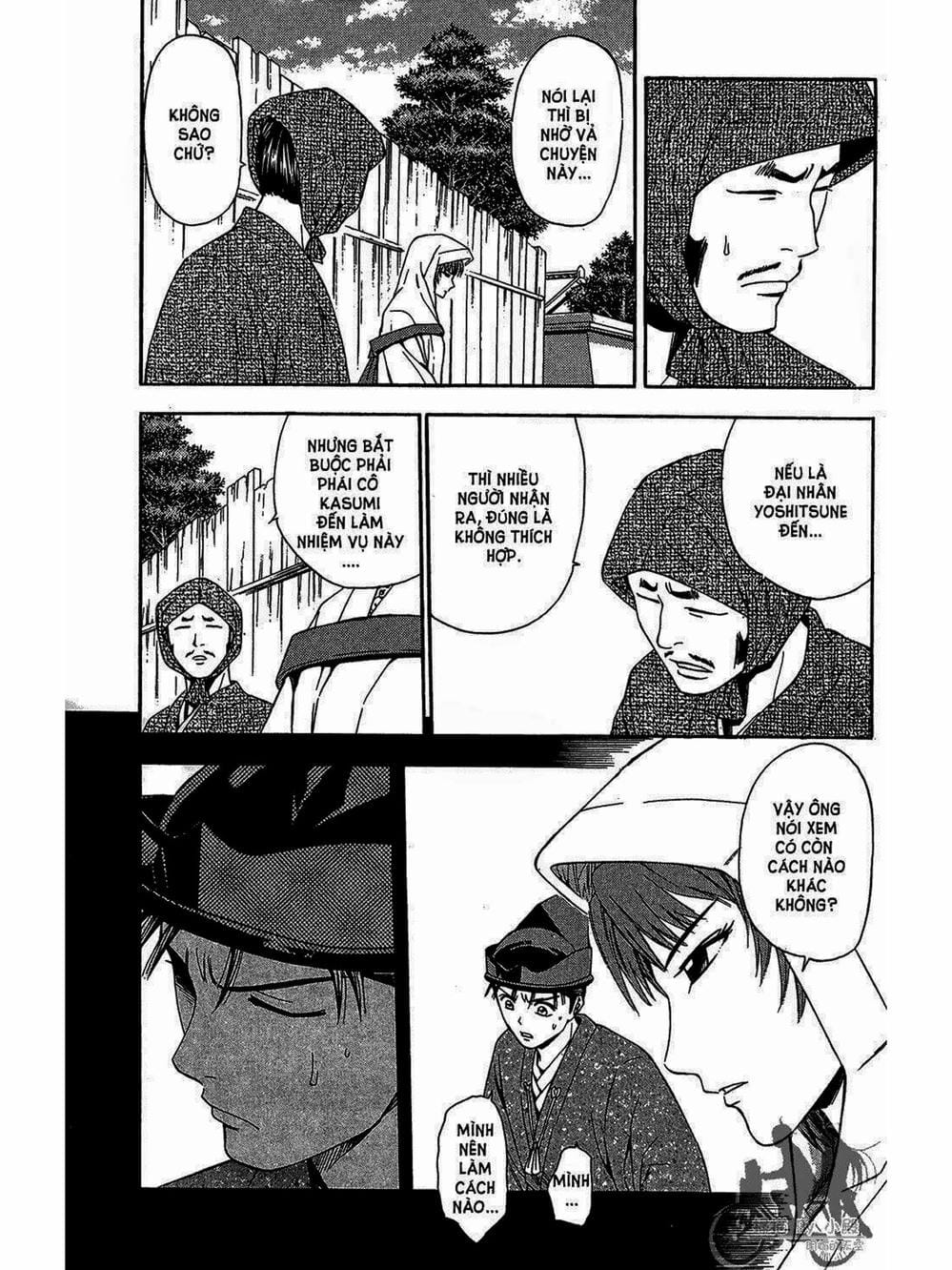 Truyện Tranh Thiếu Niên Vương - Shana Oh Yoshitsune trang 6