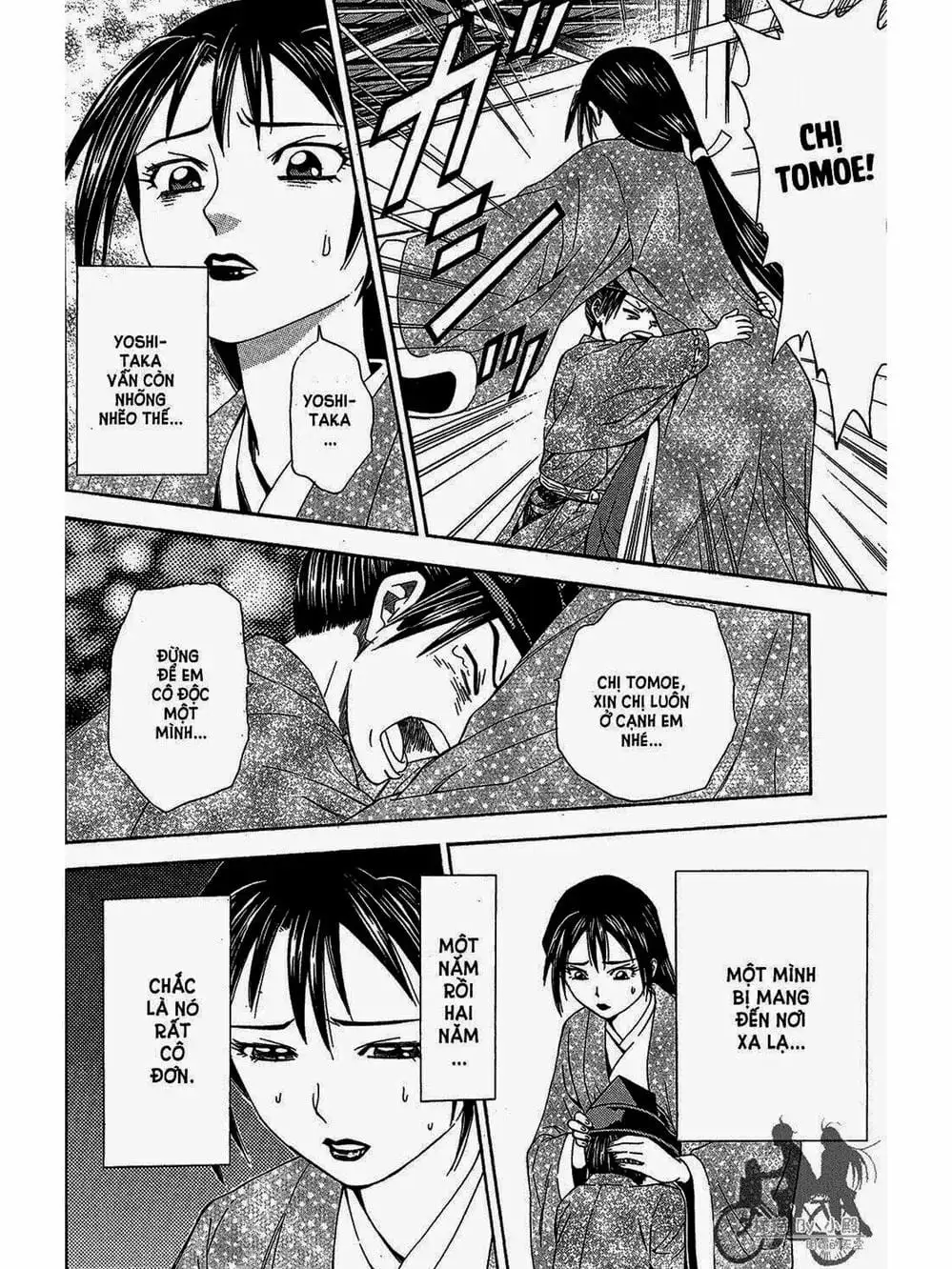 Truyện Tranh Thiếu Niên Vương - Shana Oh Yoshitsune trang 6